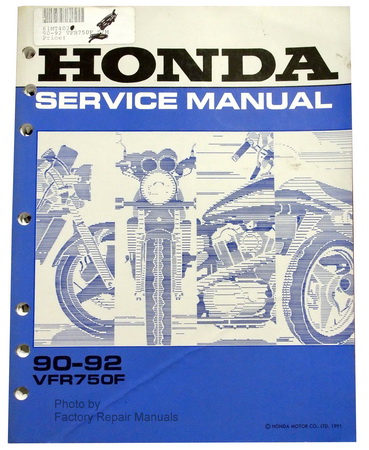 1990 1991 1992 Honda VFR750F Factory Service Manual